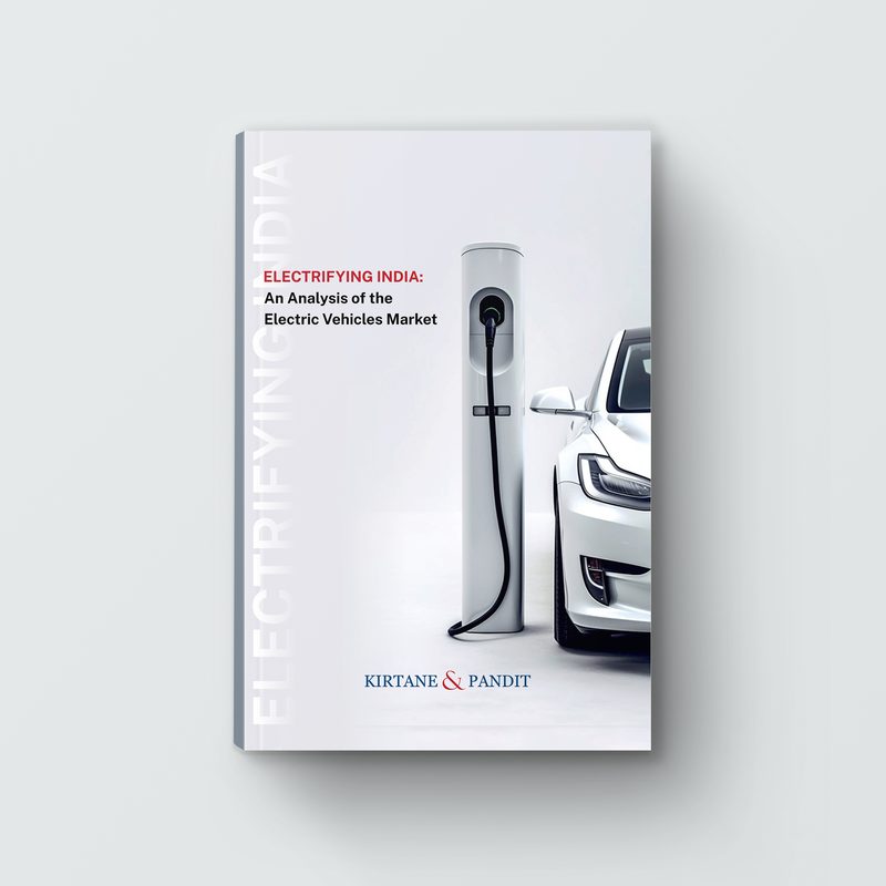 Auto Ancillaries industry report cover